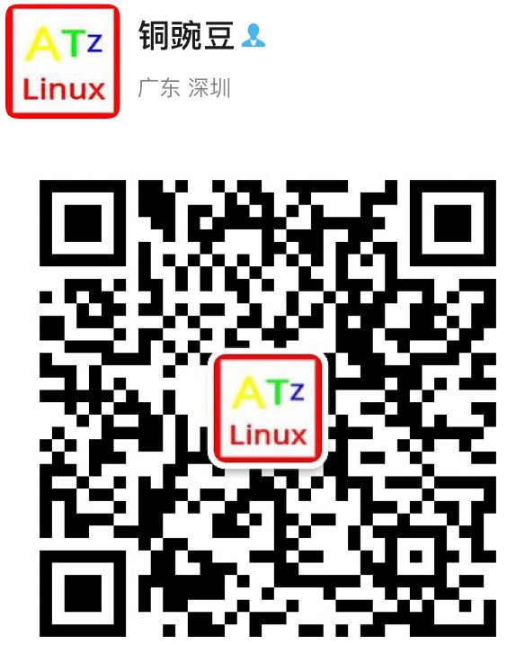 个人微信二维码